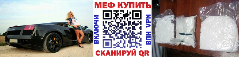 Где купить Златоуст Конопля Cocaine Псилоцибиновые грибы APVP Меф Гашиш Амфетамин