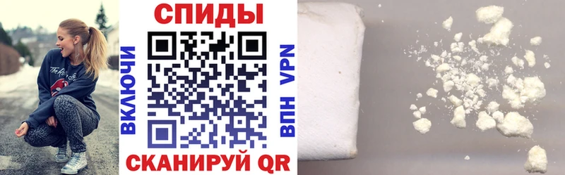 Amphetamine 98%  Златоуст 