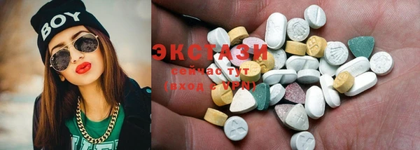 гашик Заволжье