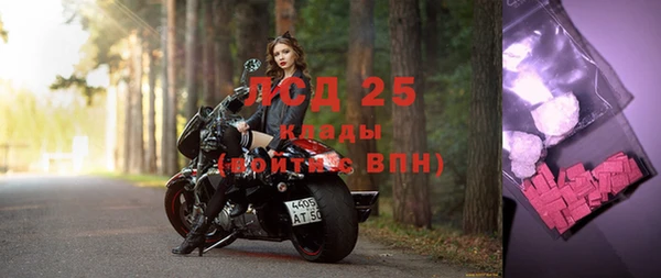 Альфа ПВП Заводоуковск