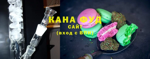 MDMA Premium VHQ Заволжск