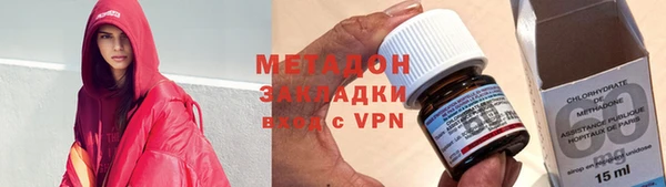 гашик Заволжье