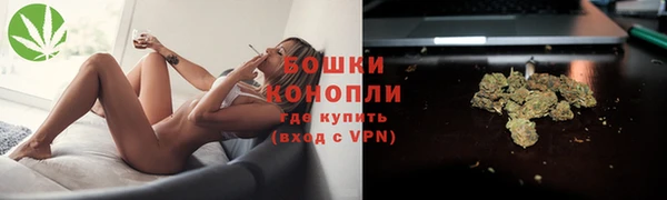 кокаин премиум Инсар