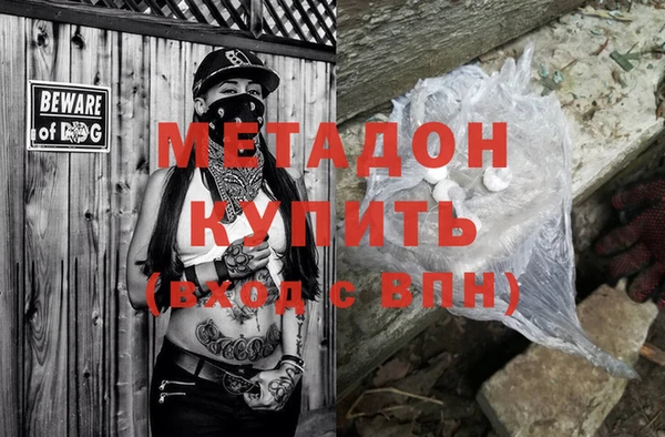 винт Инта