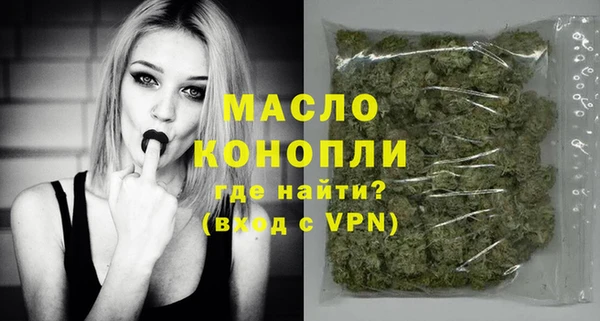 MDMA Premium VHQ Заволжск