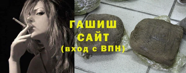 Альфа ПВП Заводоуковск