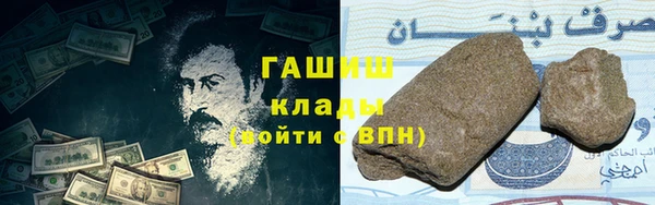 герыч Иннополис