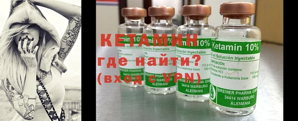 Альфа ПВП Заводоуковск