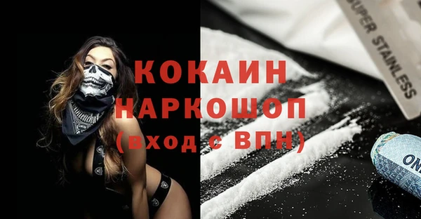 Альфа ПВП Заводоуковск