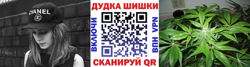 Конопля ГИДРОПОН Златоуст